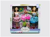 OBL706638 - 2 only 11 "heavy body barbie color box