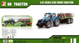 OBL706646 - Inertial farmer car Drag the wooden
