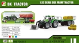 OBL706657 - Drag the grass car inertia farmer car accessories