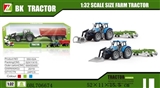OBL706674 - Inertia farmer car fittings harvester