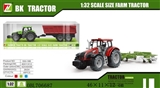 OBL706687 - Inertia farmer car harvesters