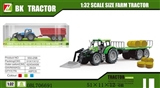 OBL706691 - Drag the grass car inertia farmer car accessories