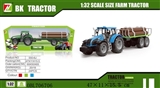 OBL706706 - Inertial farmer car Drag the wooden