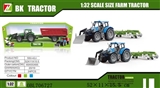 OBL706727 - Inertia farmer car fittings harvester