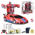 OBL706730 - Deformation five-way remote control car