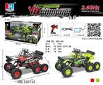 OBL706735 - 2.4 G remote suv with six flooding lights (pack rechargeable lithium battery SM) 7.4 V