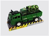 OBL706830 - Solid color inertia military vehicles glide vehicles