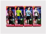 OBL706842 - 11寸实身世界杯足球男人娃娃/4款混装