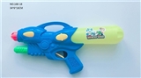 OBL706857 - Soda guns