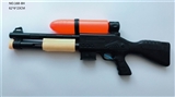 OBL706862 - A soda gun black