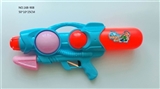 OBL706869 - Soda guns