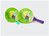 OBL706923 - The racket