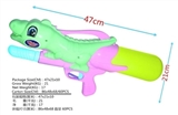 OBL706947 - Air pressure water gun (3 color, orange)