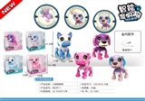 OBL706949 - Pocket smart dog