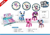 OBL706950 - Pocket smart dog