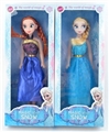 OBL706985 - 11寸空身冰雪姐妹 2款混装