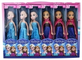 OBL707000 - 空身9寸冰雪公主12只装
