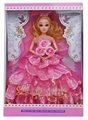 OBL707025 - 11.5寸实身11关节3D眼珠婚纱芭比