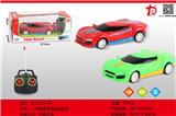 OBL707118 - 1:24四通雪铁龙遥控车
