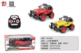 OBL707120 - Saying, four-way remote McLaren/ferrari/lai Ken taxi assortments