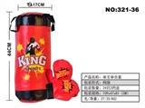 OBL707153 - Explosion sandbags boxing gloves