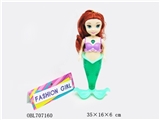 OBL707160 - 10寸灯光音乐美人鱼芭比/包电