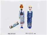 OBL707163 - 11寸全关节新冰雪芭比/实身