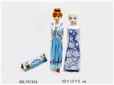 OBL707164 - 11寸新冰雪芭比/实身