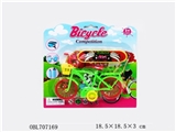 OBL707169 - 回力塑料单车+滑板