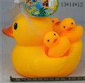 OBL707222 - 搪胶母子大黄鸭