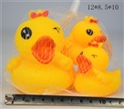 OBL707225 - 搪胶中小美美鸭