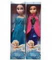 OBL707276 - 18寸空心冰雪公主冰雪主题音乐两款混装