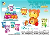 OBL707388 - Chain on the animal story