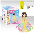 OBL707409 - Electric universal 360 ° rotating light music Disney princess