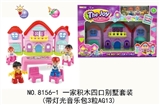 OBL707422 - A block of four villas set (with light music package three AG13)