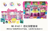 OBL707426 - Barbie villa sets of assembly stairs (strip light bell dog sound in 2 aa package not electricity, 7 