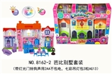 OBL707427 - Barbie villa sets of assembly stairs (strip light bell dog sound in 2 aa package not electricity, 7 