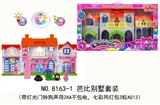 OBL707428 - Barbie villa sets of assembly stairs (strip light bell dog sound in 2 aa package not electricity, 7 