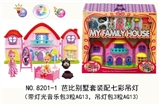 OBL707439 - Barbie villa sets of assembly colorful lamps (strip light music package 3 AG13, droplight package th