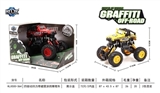 OBL707454 - 四驱动回力带避震涂鸦攀爬车