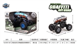 OBL707457 - 四驱动回力带避震涂鸦攀爬车