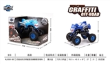 OBL707477 - 四驱动回力带避震怪兽攀爬车