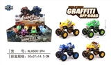 OBL707484 - 四驱动回力带避震怪兽攀爬车