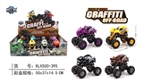 OBL707485 - 四驱动回力带避震怪兽攀爬车