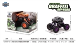 OBL707511 - 四驱动回力带避震涂鸦攀爬车