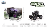 OBL707512 - 四驱动回力带避震涂鸦攀爬车