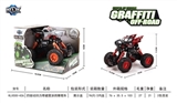 OBL707516 - 四驱动回力带避震涂鸦攀爬车