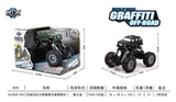 OBL707524 - 四驱动回力带避震仿真攀爬车