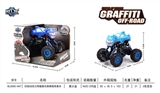 OBL707537 - 四驱动回力带避震怪兽攀爬车