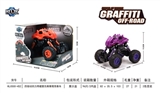 OBL707542 - 四驱动回力带避震怪兽攀爬车